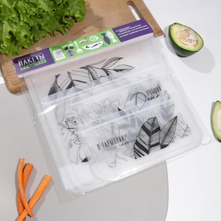 A set of multifunctional packages "Catch the moment", 4 pcs-1
