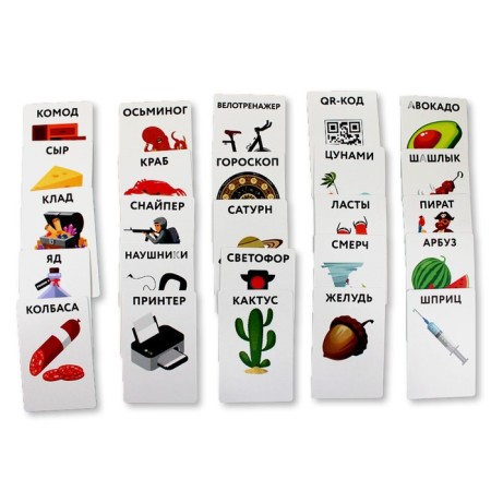 Board game "Tarantines. Who am I "-1