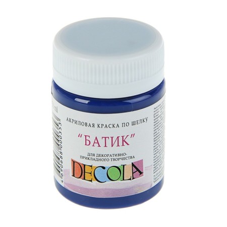 Silk paint "Batik", bank 50 ml, ZHK Decola, blue dark 4428517 (water -based acrylic)
