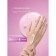 Hand cream Nivea "Moisturization and Care", with grape seed oil, 80 ml