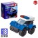 Designer patrol "patrol machine", 18 parts