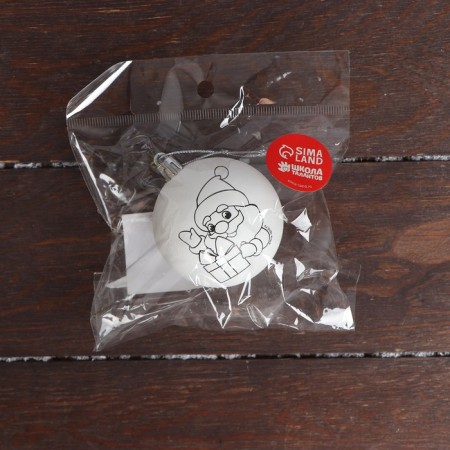 New Year's Christmas tree decoration for coloring "New Year! Santa Claus ", D = 5.5 cm-2