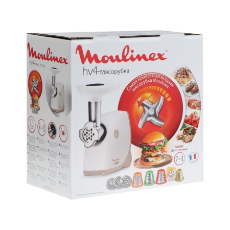Moulinx MELINEX ME476132, 2000 W, 1 speed, 2.3 kg/min, white-3