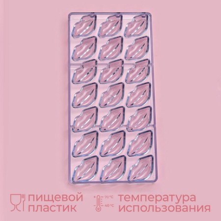 Konfinetta chocolate uniform "Sponges", 28 × 14 cm, 21 cells (4.8 × 2.5 × 1.8 cm)-1