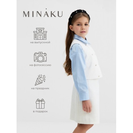 WHITE for Girls, Minaku: Party Dress, white color, height 128 cm-2