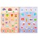 A set of books with stickers "New Year's Joy", 2 pcs. 12 p.