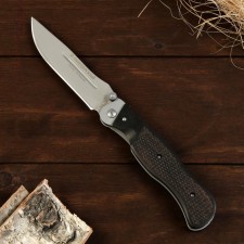 Knife folding universal 