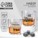 Gift set for whiskey 250 ml. And stones for whiskey 6 pcs. "Friends like stars"