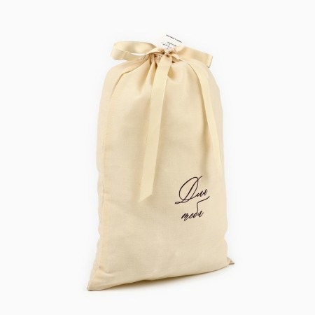 Cotton bag "For you", 20 × 30 cm-1