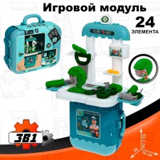 A set of children's instruments in the Masternoka suitcase, 24 elements