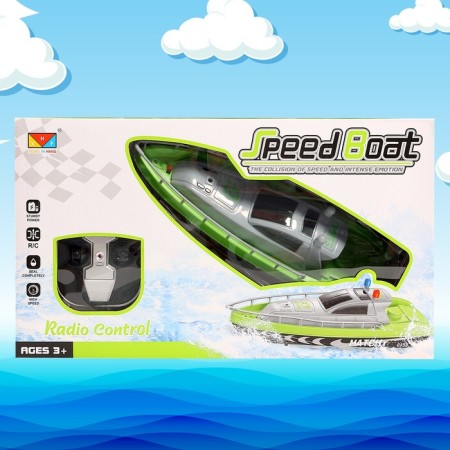 Radio -controlled “Police” boat, green color-8
