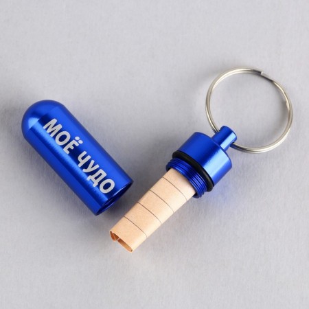 Address "My Miracle" for investing, capsule 5.2x1.4 cm-5