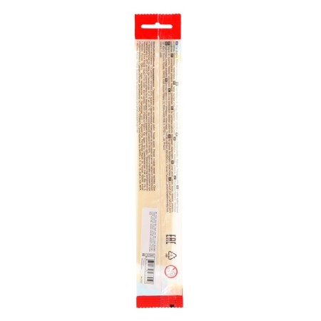 Line 20 cm Erichkrause "Iris", plastic, bilateral scale, opaque, yellow, euro suspension-2