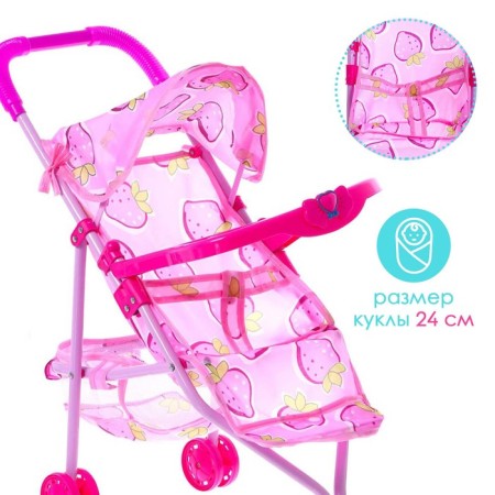 Stroller for dolls, metal frame, three -wheeled, summer-4
