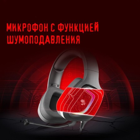 Headphones with A4Tech Bloody G573 Black 2M Monitoring TECOME (G573)-3
