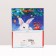 Gift package "Bunny in the snow", 18 x 22.3 x 10 cm