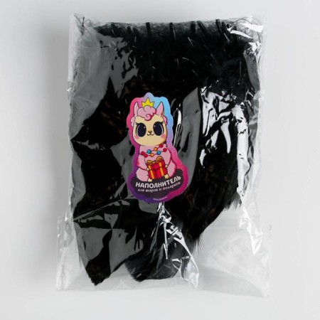 Filler for balls and gifts, packaging, “magic”, 15 x 11 cm-1