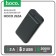 External battery Hoco J52a, Li -Pol, 20,000 mAh, microUSB - 2 A, 2 USB - 2 A, black
