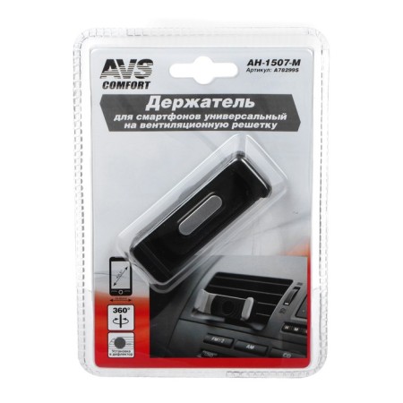 Universal holder for smartphones and navigators AVS AH-1507-M-1