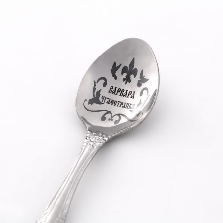 A spoon is registered, tea, with an engraving "barbar", h = 14-2