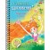 Notebook for a girl, A5, 32 sheets on the crest "Secrets of Inspiration", solid cover, with stickers, block 120g/m2