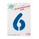 Foil ball 32 ", number 6, individual packaging, blue color