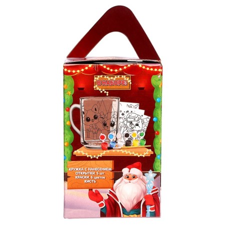 Set for creativity. Coloring mug with postcards "Santa Claus and animals"-7