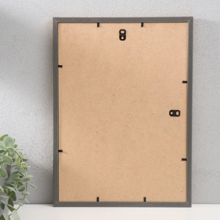 Photo frame Plastic "Mira" 25x35 cm, gold (plastic screen)-2