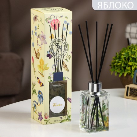 The aromatic artdecore diffuser, 100 ml, apple, "wealth of aroma"-4