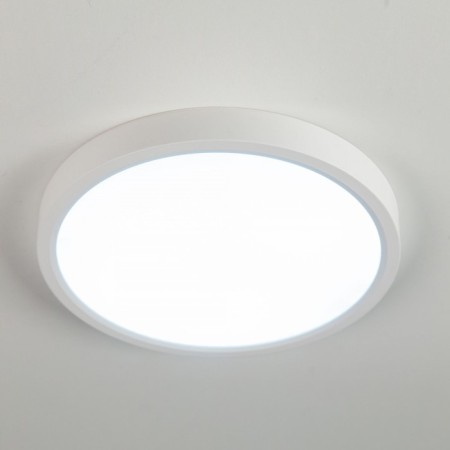 Lamp of the Citilux “BASIC” CL738180V, 23x23 cm, 1x18W, LED, white color-4