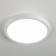 Lamp of the Citilux “BASIC” CL738180V, 23x23 cm, 1x18W, LED, white color