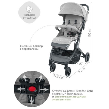 Stroller walking children's indigo trip, gray color-3