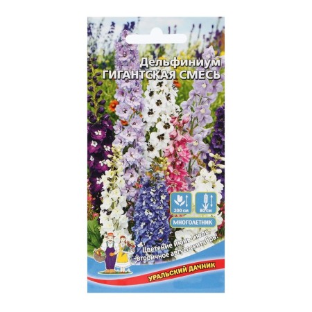 Flower seeds Dolphinium "giant mixture", 0.05 g-2