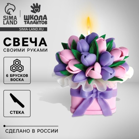 With your own hands. Blind the candle "Bouquet of flowers", a set for creativity