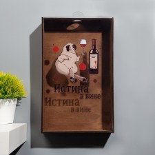 Pigger for wine traffic jams 