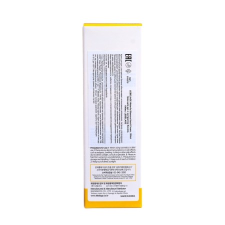 LEBELAGE hand cream with banana extract, 100 ml-2