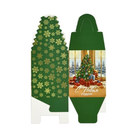Folding box for one clip "Christmas tree", 9 x 9 x 11 cm, new year-7
