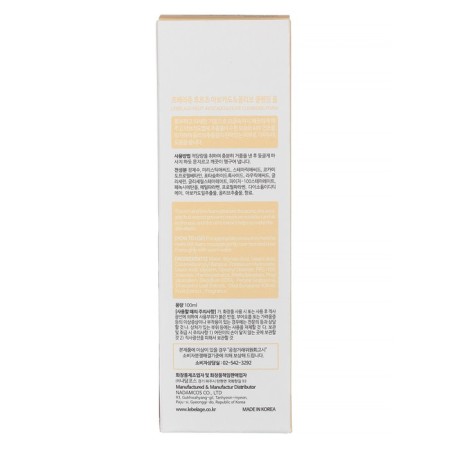 Face foam cleansing with avocado extracts and olives Lebelage 100 ml-2