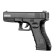 Pneumatic pistol Stalker "S17" cal. 4.5 mm, 3 j, bldg. plastic, up to 120 m/s