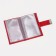 Busmaker on the button, 18 cards, red color