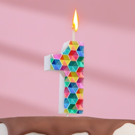 Candle in the cake on the skewer "Kaleidoscope", the number 1, 7 cm