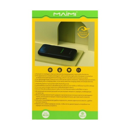 External Maimi Mi56, 10,000 mAh, USB, Type-C, Lightning/Type-C/USB, PD, Black-9