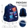 School backpack 39x30x14 cm "September 1: Raccoon and Lissok"