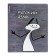 Subject notebook, 48 sheets, ruler, Russian Erichkrause "Chubrik", plastic cover silk-screen covers, Blok Offset 100%, information block