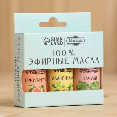 A set of essential oils 3 pcs "Grapefruit, Ilang-Ylang, Patchouli" 15 ml-2