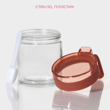 Glass sugar tower with a spoonful of the Coral shares, 8 × 11.5 cm-1