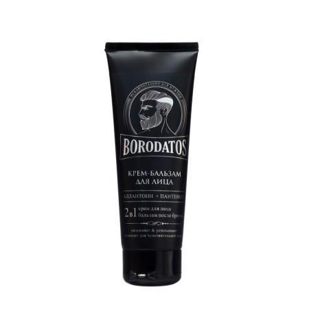 Facial Balm cream 2 in 1 borodatos, 75ml