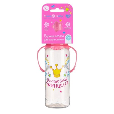 A bottle of feeding "Princess", classic throat, 250 ml., 3 months, with handles, pink color-9