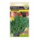 Seeds Indowu (rugula) "Italiano", CP, 1 g