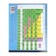 An objective note 48 sheets in the Error cage "Chemistry", cover covered paper, offset block